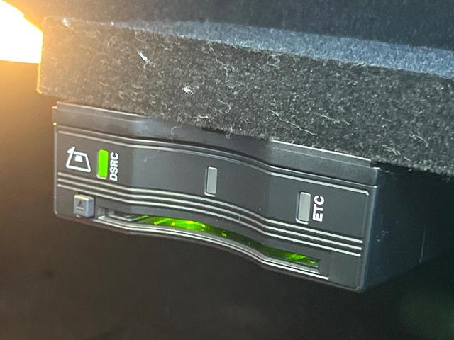 Ｃクラス Ｃ２００アバンギャルド　レーダーセーフティパッケージ　ベーシックパッケージ　純正ナビ　バックカメラ　Ｂｌｕｅｔｏｏｔｈ　フルセグ　キーレスゴー　シートヒーター　アダプティブクルコン　ブラインドスポットアシスト　パドルシフト（38枚目）