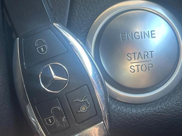 Ｃクラス Ｃ２００アバンギャルド　レーダーセーフティパッケージ　ベーシックパッケージ　純正ナビ　バックカメラ　Ｂｌｕｅｔｏｏｔｈ　フルセグ　キーレスゴー　シートヒーター　アダプティブクルコン　ブラインドスポットアシスト　パドルシフト（40枚目）