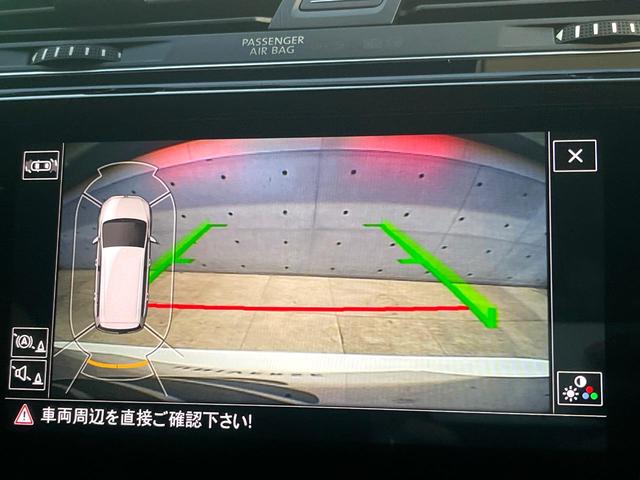 ゴルフトゥーラン TDI ハイライン DiscoverPro テクノロジーパッケージ カープレイ フルセグ バックカメラ シートヒーター アダプティブクルコン ブラインドスポットアシスト パワーバックドア 禁煙車 スマートキー 7人乗り(6枚目)