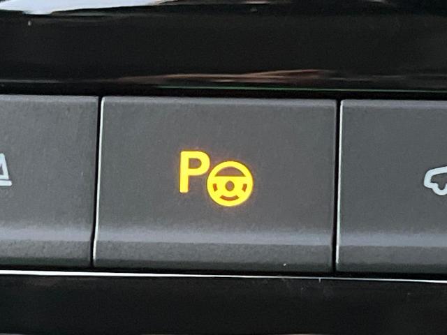 ゴルフトゥーラン TDI ハイライン DiscoverPro テクノロジーパッケージ カープレイ フルセグ バックカメラ シートヒーター アダプティブクルコン ブラインドスポットアシスト パワーバックドア 禁煙車 スマートキー 7人乗り(36枚目)