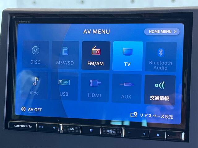 ●Ｂｌｕｅｔｏｏｔｈ：お手持ちのスマートフォンなどと接続し、ハンズフリー通話や臨場感溢れるミュージック再生をお楽しみいただけます。無線接続ですので煩わしさもありません♪