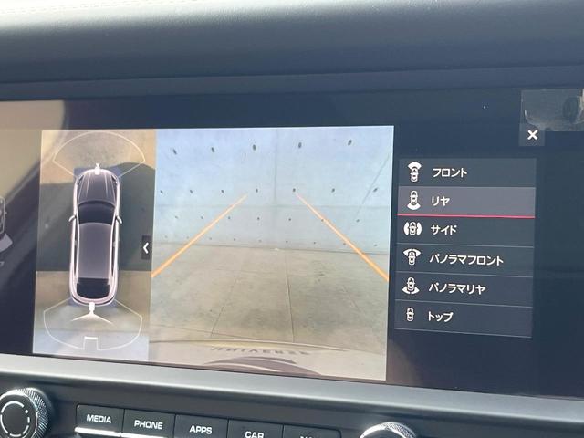 マカン マカン　１オーナー　禁煙車　パノラミックサンルーフ　ベージュ革シート　スポーツクロノパッケージ　２１インチＲＳスパイダーデザインＡＷ　アダプティブクルコン　ブラインドスポットアシスト　カープレイ　純正ナビ（22枚目）