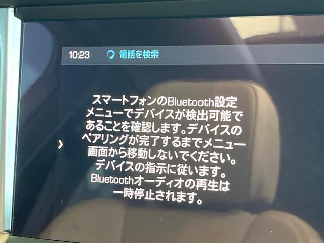 マカン マカン　１オーナー　禁煙車　パノラミックサンルーフ　ベージュ革シート　スポーツクロノパッケージ　２１インチＲＳスパイダーデザインＡＷ　アダプティブクルコン　ブラインドスポットアシスト　カープレイ　純正ナビ（42枚目）