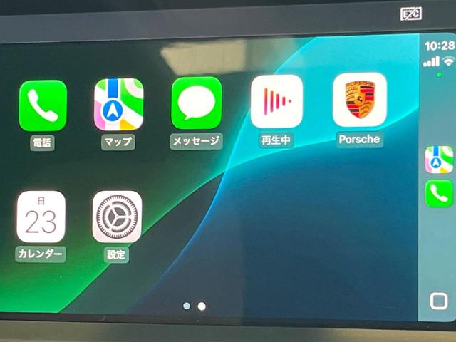 マカン マカン　１オーナー　禁煙車　パノラミックサンルーフ　ベージュ革シート　スポーツクロノパッケージ　２１インチＲＳスパイダーデザインＡＷ　アダプティブクルコン　ブラインドスポットアシスト　カープレイ　純正ナビ（46枚目）