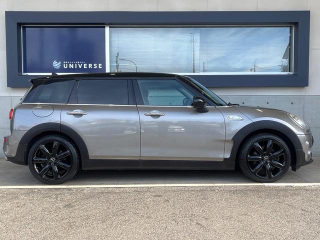 ＭＩＮＩ クーパーＳ　クラブマン　クロスパンチ入革シートセット　ペッパーＰＫＧ　純正１８インチＡＷ　ＬＥＤヘッドライト　純正ナビ　リアビューカメラ　禁煙車　ＥＴＣ　クルーズコントロール　コンフォートアクセス　前席シートヒーター（23枚目）