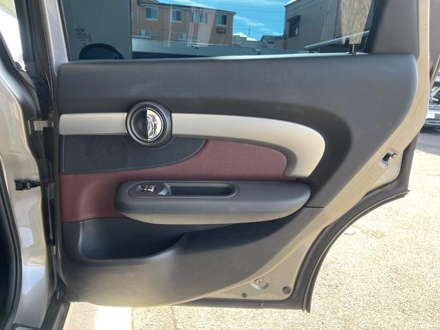 ＭＩＮＩ クーパーＳ　クラブマン　クロスパンチ入革シートセット　ペッパーＰＫＧ　純正１８インチＡＷ　ＬＥＤヘッドライト　純正ナビ　リアビューカメラ　禁煙車　ＥＴＣ　クルーズコントロール　コンフォートアクセス　前席シートヒーター（31枚目）