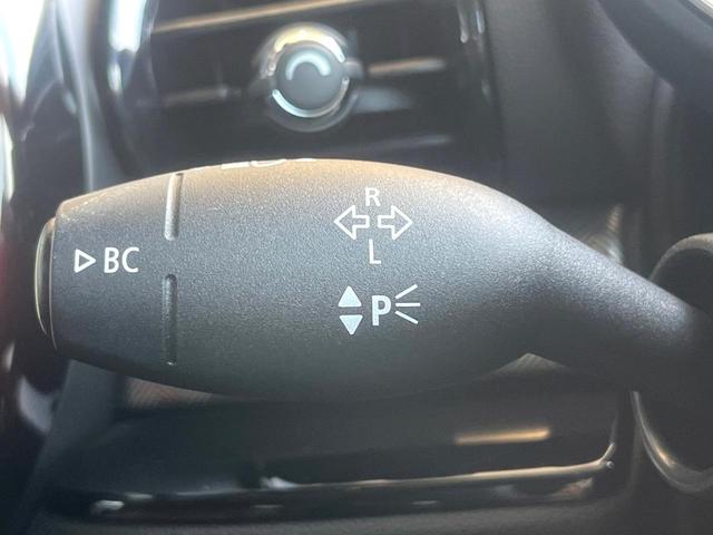 ＭＩＮＩ クーパーＳ　クラブマン　クロスパンチ入革シートセット　ペッパーＰＫＧ　純正１８インチＡＷ　ＬＥＤヘッドライト　純正ナビ　リアビューカメラ　禁煙車　ＥＴＣ　クルーズコントロール　コンフォートアクセス　前席シートヒーター（39枚目）