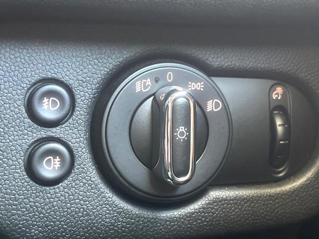 ＭＩＮＩ クーパーＳ　クラブマン　クロスパンチ入革シートセット　ペッパーＰＫＧ　純正１８インチＡＷ　ＬＥＤヘッドライト　純正ナビ　リアビューカメラ　禁煙車　ＥＴＣ　クルーズコントロール　コンフォートアクセス　前席シートヒーター（41枚目）