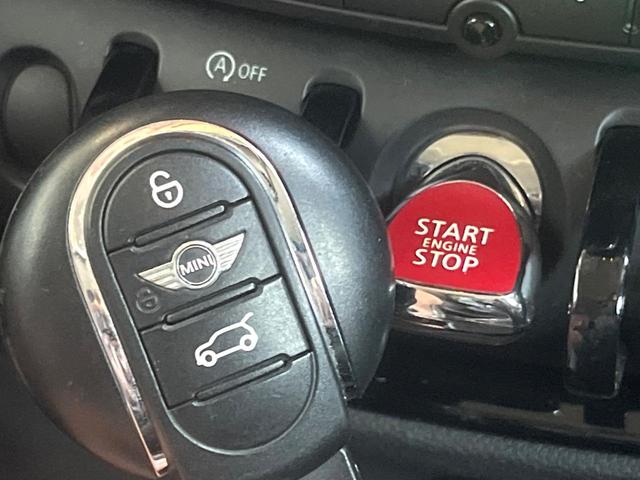 ＭＩＮＩ クーパーＳ　クラブマン　クロスパンチ入革シートセット　ペッパーＰＫＧ　純正１８インチＡＷ　ＬＥＤヘッドライト　純正ナビ　リアビューカメラ　禁煙車　ＥＴＣ　クルーズコントロール　コンフォートアクセス　前席シートヒーター（45枚目）