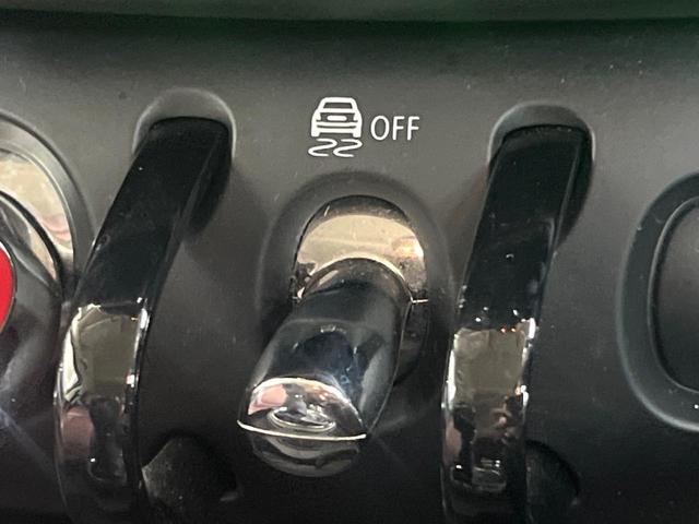 ＭＩＮＩ クーパーＳ　クラブマン　クロスパンチ入革シートセット　ペッパーＰＫＧ　純正１８インチＡＷ　ＬＥＤヘッドライト　純正ナビ　リアビューカメラ　禁煙車　ＥＴＣ　クルーズコントロール　コンフォートアクセス　前席シートヒーター（46枚目）