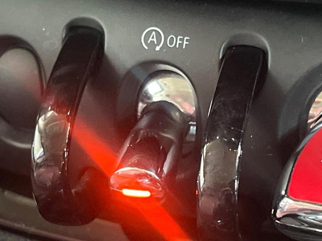 ＭＩＮＩ クーパーＳ　クラブマン　クロスパンチ入革シートセット　ペッパーＰＫＧ　純正１８インチＡＷ　ＬＥＤヘッドライト　純正ナビ　リアビューカメラ　禁煙車　ＥＴＣ　クルーズコントロール　コンフォートアクセス　前席シートヒーター（47枚目）