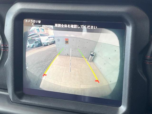 ジープ・ラングラーアンリミテッド ルビコン リーコン 100台限定車 1オーナー 禁煙 カープレイ 純正ナビ フルセグ バック/フロント/サイドカメラ Bluetooth アダプティブクルコン 黒革シート シートヒーター LEDヘッドライト スマートキー(6枚目)