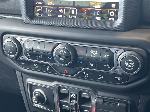 ジープ・ラングラーアンリミテッド ルビコン リーコン 100台限定車 1オーナー 禁煙 カープレイ 純正ナビ フルセグ バック/フロント/サイドカメラ Bluetooth アダプティブクルコン 黒革シート シートヒーター LEDヘッドライト スマートキー(24枚目)