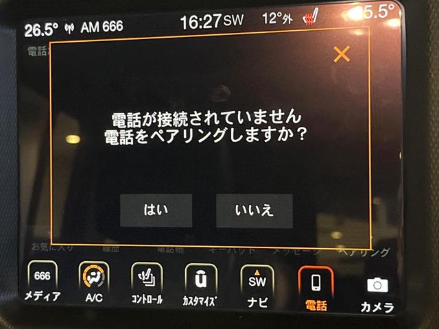 ジープ・ラングラーアンリミテッド サハラ・サージグリーン　２００台限定車　１オーナー　禁煙車　純正ナビ　バックカメラ　カープレイ　アダプティブクルコン　ブラインドスポットアシスト　シートヒーター　ステアリングヒーター　ＬＥＤヘッドライト　ＡＬＰＩＮＥ　ＥＴＣ（37枚目）