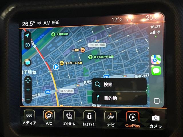 ジープ・ラングラーアンリミテッド サハラ・サージグリーン　２００台限定車　１オーナー　禁煙車　純正ナビ　バックカメラ　カープレイ　アダプティブクルコン　ブラインドスポットアシスト　シートヒーター　ステアリングヒーター　ＬＥＤヘッドライト　ＡＬＰＩＮＥ　ＥＴＣ（39枚目）