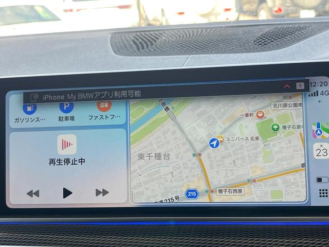 Ｘ６ ｘＤｒｉｖｅ　３５ｄ　Ｍスポーツ　プラスパッケージ　サンルーフ　ハーマンカードンサウンドシステム　ブラックレザーシート　純正２２オプションインチアルミホイール　全周囲カメラ　レーダークルーズコントロール　ＥＴＣ　１オーナー　禁煙車（4枚目）