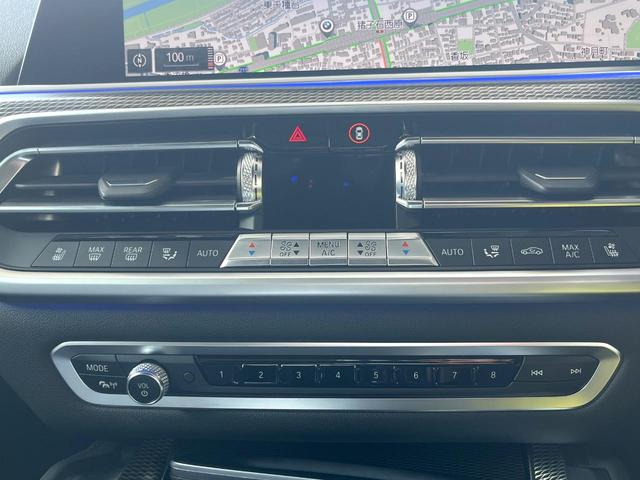 Ｘ６ ｘＤｒｉｖｅ　３５ｄ　Ｍスポーツ　プラスパッケージ　サンルーフ　ハーマンカードンサウンドシステム　ブラックレザーシート　純正２２オプションインチアルミホイール　全周囲カメラ　レーダークルーズコントロール　ＥＴＣ　１オーナー　禁煙車（9枚目）