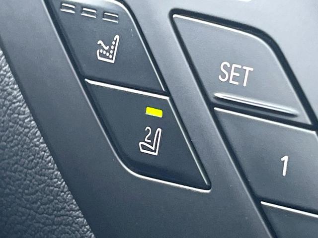 Ｘ６ ｘＤｒｉｖｅ　３５ｄ　Ｍスポーツ　プラスパッケージ　サンルーフ　ハーマンカードンサウンドシステム　ブラックレザーシート　純正２２オプションインチアルミホイール　全周囲カメラ　レーダークルーズコントロール　ＥＴＣ　１オーナー　禁煙車（31枚目）