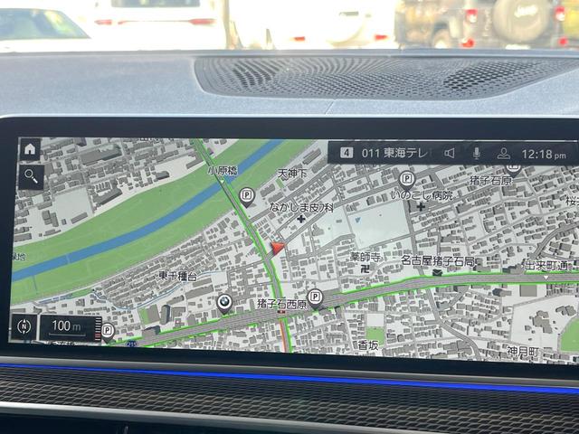 Ｘ６ ｘＤｒｉｖｅ　３５ｄ　Ｍスポーツ　プラスパッケージ　サンルーフ　ハーマンカードンサウンドシステム　ブラックレザーシート　純正２２オプションインチアルミホイール　全周囲カメラ　レーダークルーズコントロール　ＥＴＣ　１オーナー　禁煙車（36枚目）