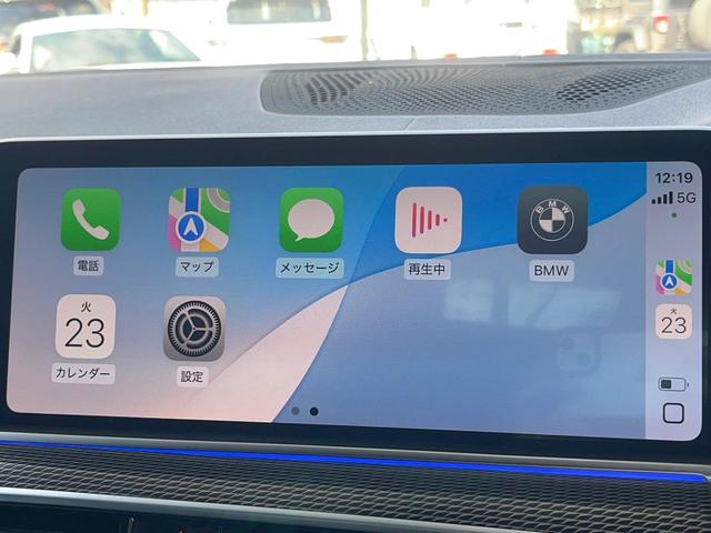 Ｘ６ ｘＤｒｉｖｅ　３５ｄ　Ｍスポーツ　プラスパッケージ　サンルーフ　ハーマンカードンサウンドシステム　ブラックレザーシート　純正２２オプションインチアルミホイール　全周囲カメラ　レーダークルーズコントロール　ＥＴＣ　１オーナー　禁煙車（38枚目）