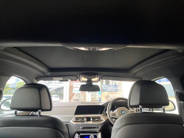 Ｘ６ ｘＤｒｉｖｅ　３５ｄ　Ｍスポーツ　プラスパッケージ　サンルーフ　ハーマンカードンサウンドシステム　ブラックレザーシート　純正２２オプションインチアルミホイール　全周囲カメラ　レーダークルーズコントロール　ＥＴＣ　１オーナー　禁煙車（52枚目）