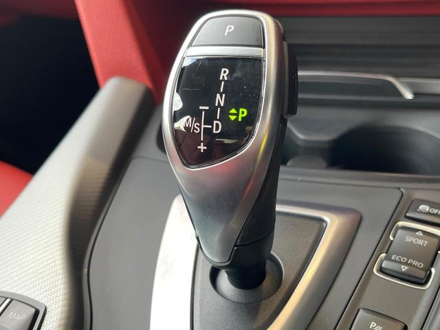 ４シリーズ ４２０ｉグランクーペ　Ｍスポーツ　レッド革シート　後期型　禁煙車　純正ナビ　バックカメラ　ＥＴＣ　Ｂｌｕｅｔｏｏｔｈ　フルセグ　バックドア　ブラインドスポット　インテリジェントセーフティー　ＬＥＤヘッドライト　前席シートヒーター（12枚目）