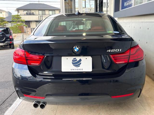 ４シリーズ ４２０ｉグランクーペ　Ｍスポーツ　レッド革シート　後期型　禁煙車　純正ナビ　バックカメラ　ＥＴＣ　Ｂｌｕｅｔｏｏｔｈ　フルセグ　バックドア　ブラインドスポット　インテリジェントセーフティー　ＬＥＤヘッドライト　前席シートヒーター（16枚目）