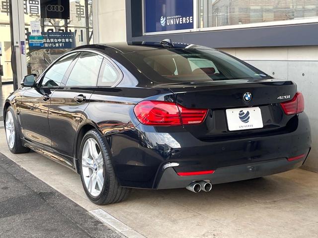 ４シリーズ ４２０ｉグランクーペ　Ｍスポーツ　レッド革シート　後期型　禁煙車　純正ナビ　バックカメラ　ＥＴＣ　Ｂｌｕｅｔｏｏｔｈ　フルセグ　バックドア　ブラインドスポット　インテリジェントセーフティー　ＬＥＤヘッドライト　前席シートヒーター（18枚目）