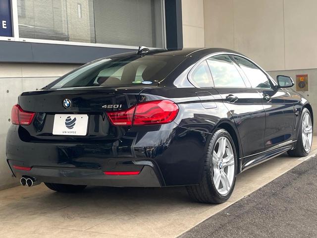 ４シリーズ ４２０ｉグランクーペ　Ｍスポーツ　レッド革シート　後期型　禁煙車　純正ナビ　バックカメラ　ＥＴＣ　Ｂｌｕｅｔｏｏｔｈ　フルセグ　バックドア　ブラインドスポット　インテリジェントセーフティー　ＬＥＤヘッドライト　前席シートヒーター（20枚目）