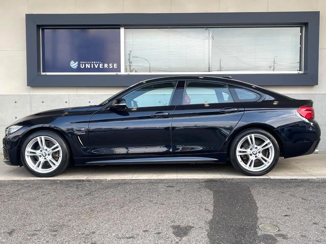 ４シリーズ ４２０ｉグランクーペ　Ｍスポーツ　レッド革シート　後期型　禁煙車　純正ナビ　バックカメラ　ＥＴＣ　Ｂｌｕｅｔｏｏｔｈ　フルセグ　バックドア　ブラインドスポット　インテリジェントセーフティー　ＬＥＤヘッドライト　前席シートヒーター（23枚目）