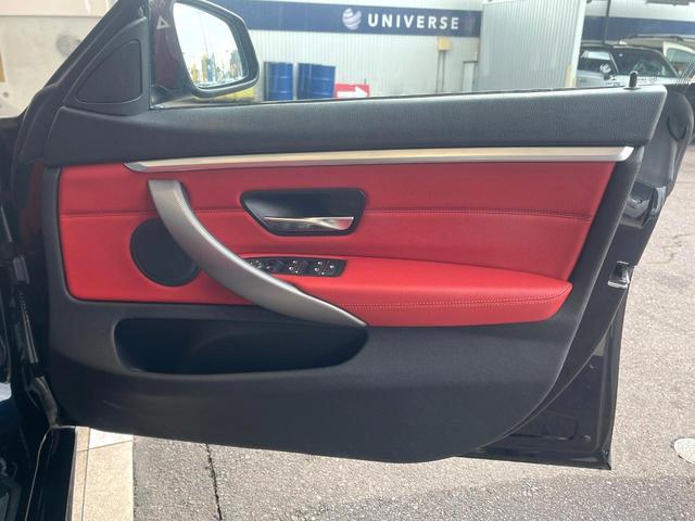 ４シリーズ ４２０ｉグランクーペ　Ｍスポーツ　レッド革シート　後期型　禁煙車　純正ナビ　バックカメラ　ＥＴＣ　Ｂｌｕｅｔｏｏｔｈ　フルセグ　バックドア　ブラインドスポット　インテリジェントセーフティー　ＬＥＤヘッドライト　前席シートヒーター（31枚目）