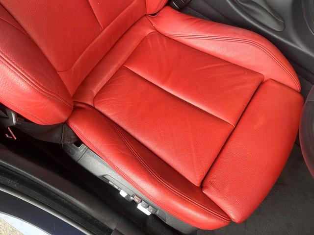 ４シリーズ ４２０ｉグランクーペ　Ｍスポーツ　レッド革シート　後期型　禁煙車　純正ナビ　バックカメラ　ＥＴＣ　Ｂｌｕｅｔｏｏｔｈ　フルセグ　バックドア　ブラインドスポット　インテリジェントセーフティー　ＬＥＤヘッドライト　前席シートヒーター（32枚目）