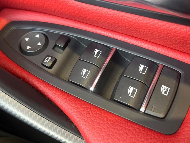 ４シリーズ ４２０ｉグランクーペ　Ｍスポーツ　レッド革シート　後期型　禁煙車　純正ナビ　バックカメラ　ＥＴＣ　Ｂｌｕｅｔｏｏｔｈ　フルセグ　バックドア　ブラインドスポット　インテリジェントセーフティー　ＬＥＤヘッドライト　前席シートヒーター（36枚目）