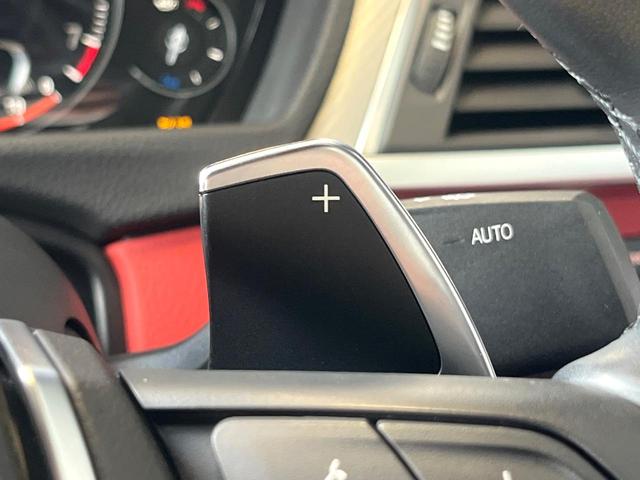 ４シリーズ ４２０ｉグランクーペ　Ｍスポーツ　レッド革シート　後期型　禁煙車　純正ナビ　バックカメラ　ＥＴＣ　Ｂｌｕｅｔｏｏｔｈ　フルセグ　バックドア　ブラインドスポット　インテリジェントセーフティー　ＬＥＤヘッドライト　前席シートヒーター（43枚目）