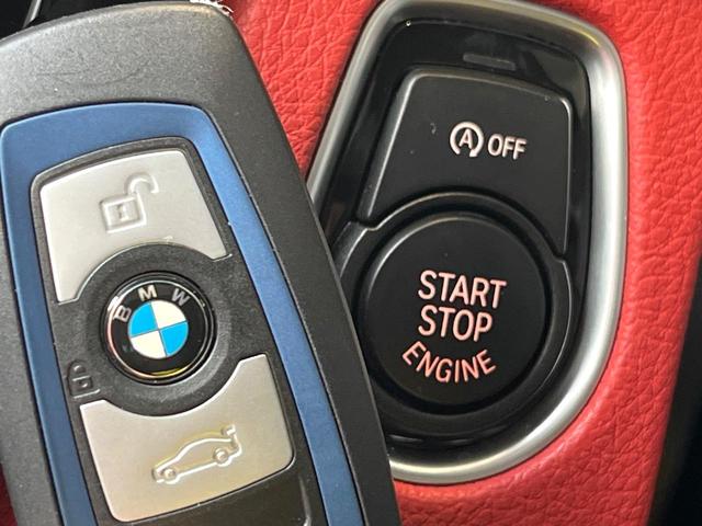 ４シリーズ ４２０ｉグランクーペ　Ｍスポーツ　レッド革シート　後期型　禁煙車　純正ナビ　バックカメラ　ＥＴＣ　Ｂｌｕｅｔｏｏｔｈ　フルセグ　バックドア　ブラインドスポット　インテリジェントセーフティー　ＬＥＤヘッドライト　前席シートヒーター（46枚目）