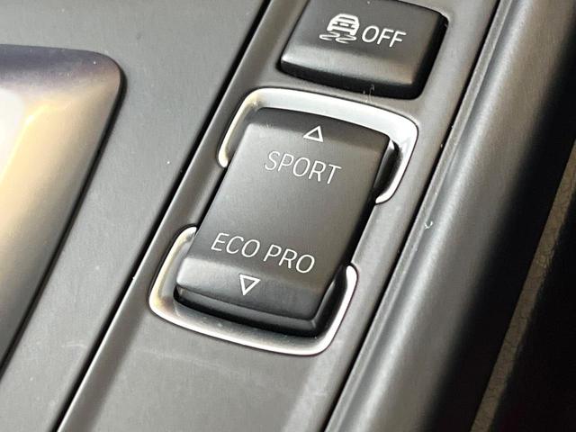 ４シリーズ ４２０ｉグランクーペ　Ｍスポーツ　レッド革シート　後期型　禁煙車　純正ナビ　バックカメラ　ＥＴＣ　Ｂｌｕｅｔｏｏｔｈ　フルセグ　バックドア　ブラインドスポット　インテリジェントセーフティー　ＬＥＤヘッドライト　前席シートヒーター（50枚目）