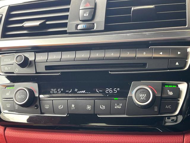 ４シリーズ ４２０ｉグランクーペ　Ｍスポーツ　レッド革シート　後期型　禁煙車　純正ナビ　バックカメラ　ＥＴＣ　Ｂｌｕｅｔｏｏｔｈ　フルセグ　バックドア　ブラインドスポット　インテリジェントセーフティー　ＬＥＤヘッドライト　前席シートヒーター（53枚目）
