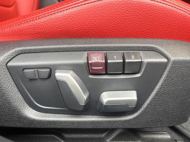 ４シリーズ ４２０ｉグランクーペ　Ｍスポーツ　レッド革シート　後期型　禁煙車　純正ナビ　バックカメラ　ＥＴＣ　Ｂｌｕｅｔｏｏｔｈ　フルセグ　バックドア　ブラインドスポット　インテリジェントセーフティー　ＬＥＤヘッドライト　前席シートヒーター（61枚目）