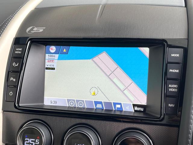 Ｆタイプ Ｓクーペ　アクティブスポーツエグゾースト　オレンジパドルシフト　ホワイトレザーシート　シートヒーター　ステアリングヒーター　純正ナビ　ＣＤ／ＤＶＤ再生　ＭＥＲＩＤＩＡＮサウンドシステム　２０インチアルミホイール（4枚目）