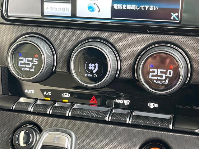 Ｆタイプ Ｓクーペ　アクティブスポーツエグゾースト　オレンジパドルシフト　ホワイトレザーシート　シートヒーター　ステアリングヒーター　純正ナビ　ＣＤ／ＤＶＤ再生　ＭＥＲＩＤＩＡＮサウンドシステム　２０インチアルミホイール（20枚目）