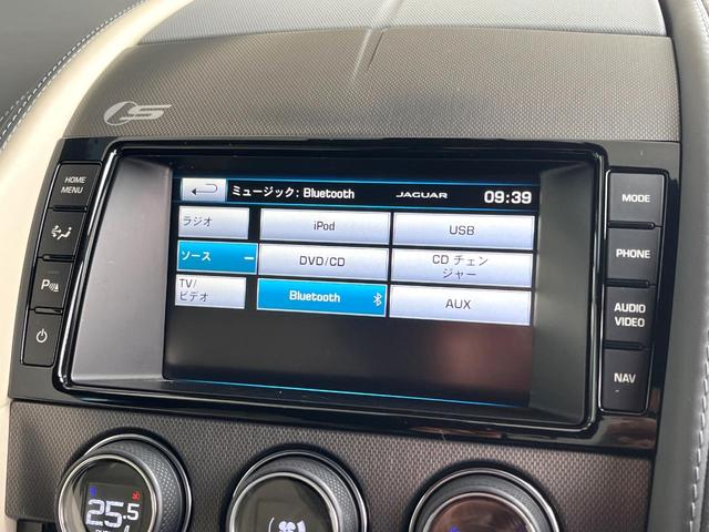 Ｆタイプ Ｓクーペ　アクティブスポーツエグゾースト　オレンジパドルシフト　ホワイトレザーシート　シートヒーター　ステアリングヒーター　純正ナビ　ＣＤ／ＤＶＤ再生　ＭＥＲＩＤＩＡＮサウンドシステム　２０インチアルミホイール（23枚目）