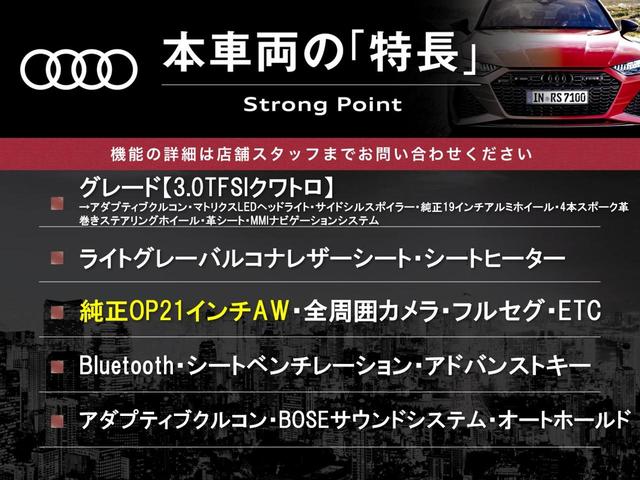 �{�ԗ��̎�ȓ������܂Ƃ߂܂����B��L�̑��ɂ����`��������Ȃ����͂��������܂��B���񂨋C�y�ɂ��₢���킹�������B