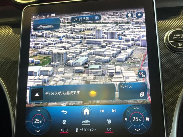 Ｃクラス Ｃ４３　４マチック　パノラミックスライディングルーフ　１オーナー　禁煙車　レーダーセーフティーＰＫＧ　純正ナビ　全周囲カメラ　黒革　Ｂｕｒｍｅｓｔｅｒサウンド　デジタルコックピット　ヘッドアップディスプレイ　パドルシフト（6枚目）