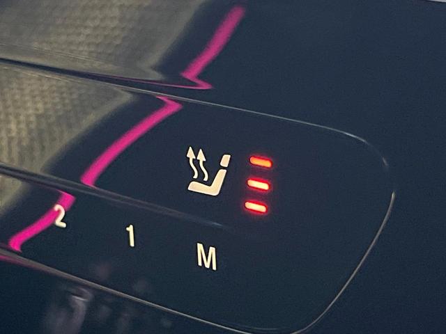 Ｃクラス Ｃ４３　４マチック　パノラミックスライディングルーフ　１オーナー　禁煙車　レーダーセーフティーＰＫＧ　純正ナビ　全周囲カメラ　黒革　Ｂｕｒｍｅｓｔｅｒサウンド　デジタルコックピット　ヘッドアップディスプレイ　パドルシフト（41枚目）