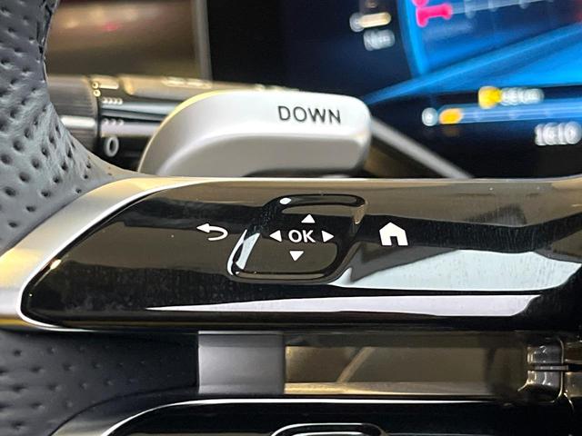 Ｃクラス Ｃ４３　４マチック　パノラミックスライディングルーフ　１オーナー　禁煙車　レーダーセーフティーＰＫＧ　純正ナビ　全周囲カメラ　黒革　Ｂｕｒｍｅｓｔｅｒサウンド　デジタルコックピット　ヘッドアップディスプレイ　パドルシフト（49枚目）