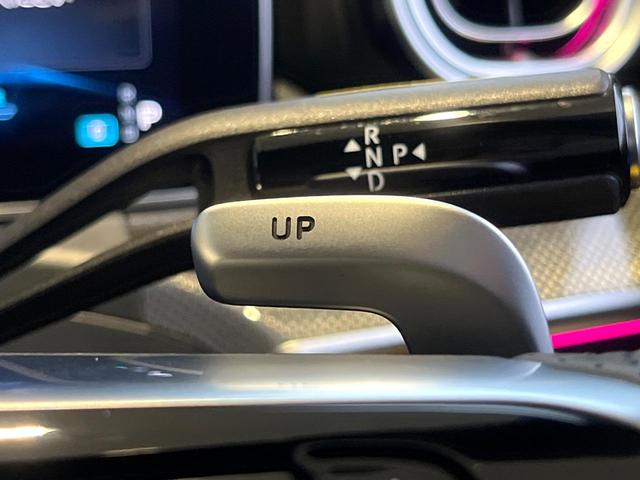 Ｃクラス Ｃ４３　４マチック　パノラミックスライディングルーフ　１オーナー　禁煙車　レーダーセーフティーＰＫＧ　純正ナビ　全周囲カメラ　黒革　Ｂｕｒｍｅｓｔｅｒサウンド　デジタルコックピット　ヘッドアップディスプレイ　パドルシフト（54枚目）