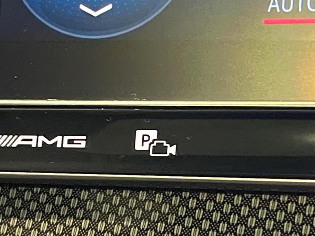 Ｃクラス Ｃ４３　４マチック　パノラミックスライディングルーフ　１オーナー　禁煙車　レーダーセーフティーＰＫＧ　純正ナビ　全周囲カメラ　黒革　Ｂｕｒｍｅｓｔｅｒサウンド　デジタルコックピット　ヘッドアップディスプレイ　パドルシフト（61枚目）