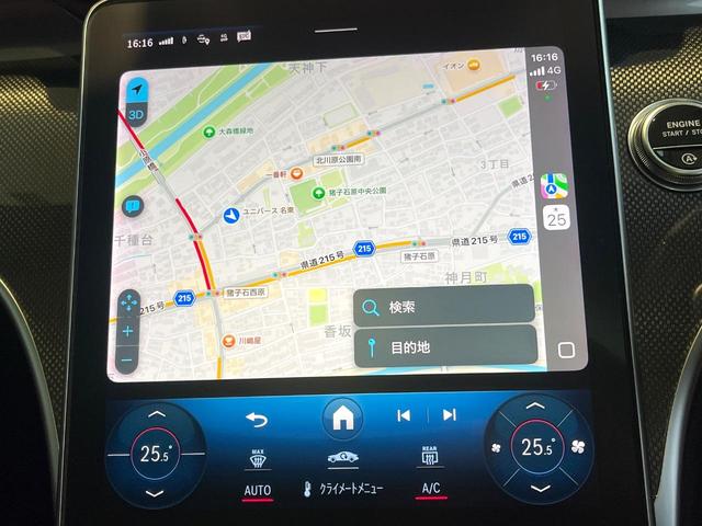 Ｃクラス Ｃ４３　４マチック　パノラミックスライディングルーフ　１オーナー　禁煙車　レーダーセーフティーＰＫＧ　純正ナビ　全周囲カメラ　黒革　Ｂｕｒｍｅｓｔｅｒサウンド　デジタルコックピット　ヘッドアップディスプレイ　パドルシフト（64枚目）