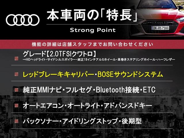 �{�ԗ��̎�ȓ������܂Ƃ߂܂����B��L�̑��ɂ����`��������Ȃ����͂��������܂��B���񂨋C�y�ɂ��₢���킹�������B