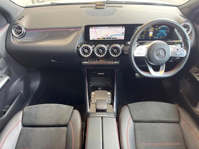 �A���ԃO���[�v���݌ɐ���Q�C�O�O�O��I�S���̌n��X���烁�[�J�[�E�Ԏ��킸���Љ�o����̂ŁA���Ȃ��Ƀs�b�^���̂��Ԃ�������͂��ł���܂��͂��₢���킹��������